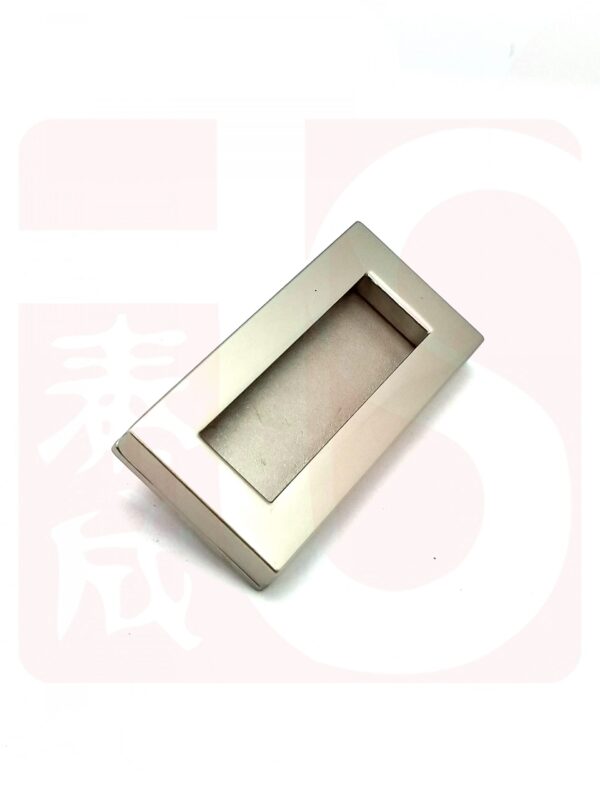Handle 538