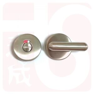 Stainless Steel Indicator Lock I375