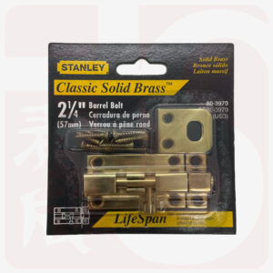 Stanley 80-3970 Solid Brass 2-1/4