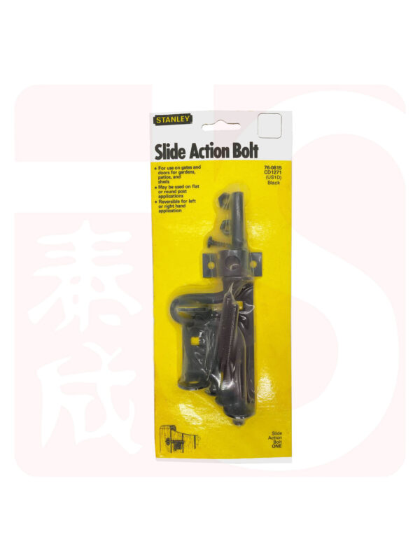 Stanley 76-0815 Slide Action Bolt