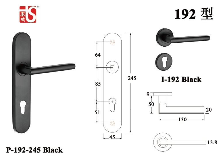 Lever Handle 192